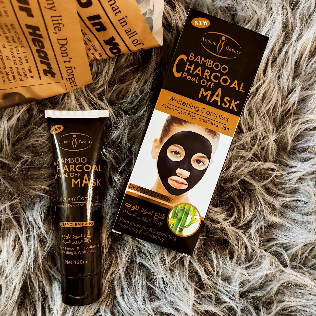 بلک ماسک Aichun Beauty