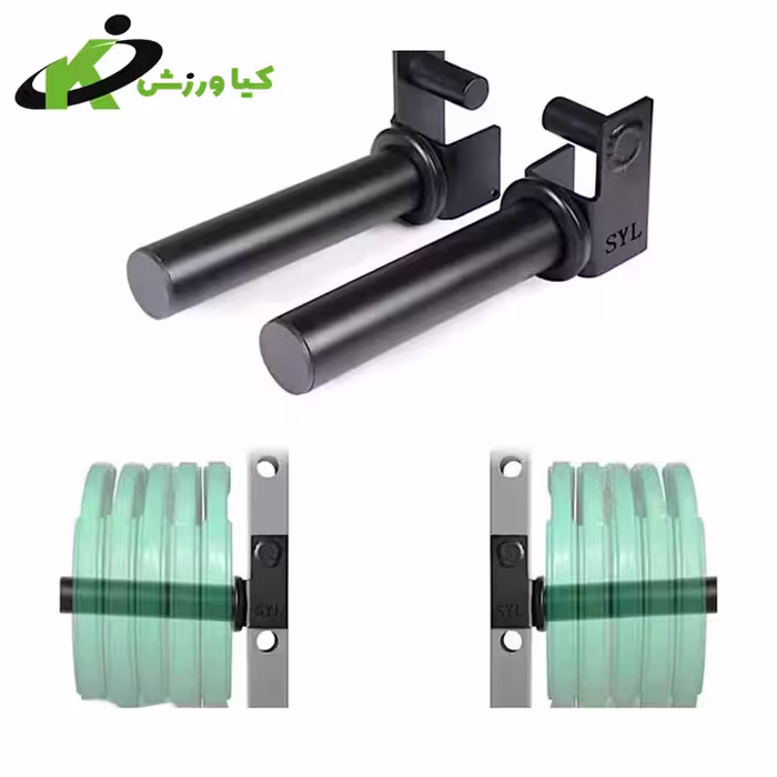 خرید گیره پلیت سازه کراسفیت کیاورزش کد kv742