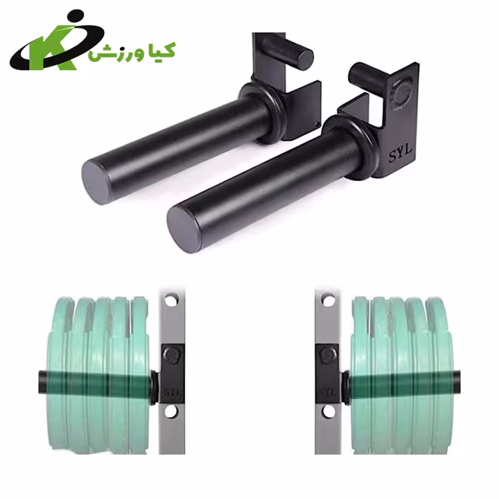 خرید گیره پلیت سازه کراسفیت کیاورزش کد kv742