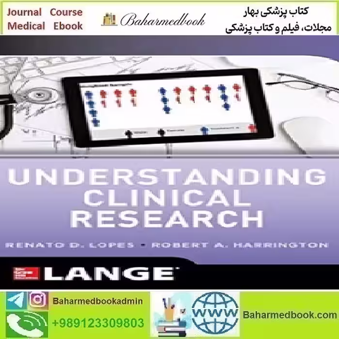 Understanding Clinical Research 2013 TRUE PDF price 1€ - کتاب پزشکی بهار