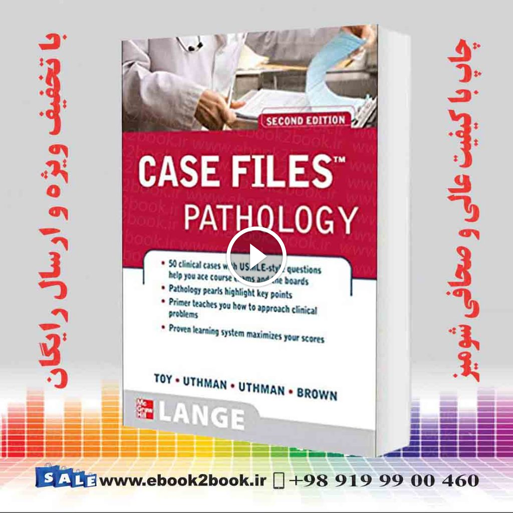Case Files Pathology 2nd Edition