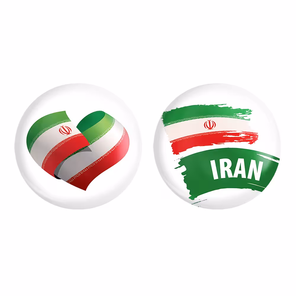 پیکسل خندالو مدل پرچم ایران کد 2051720524 مجموعه 2 عددی