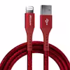 کابل تبدیل USB به لایتنینگ کینگ استار مدل K125i طول 1.2 متر