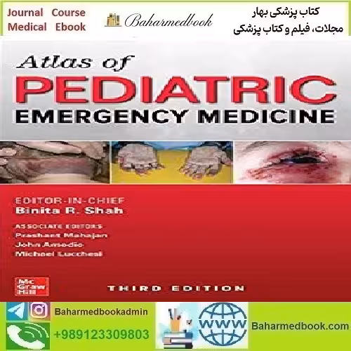 Atlas of Pediatric Emergency Medicine 2019 TRUE PDF price 1€ - کتاب پزشکی بهار
