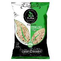 بلغور گندم بسته بندی 700 گرمی