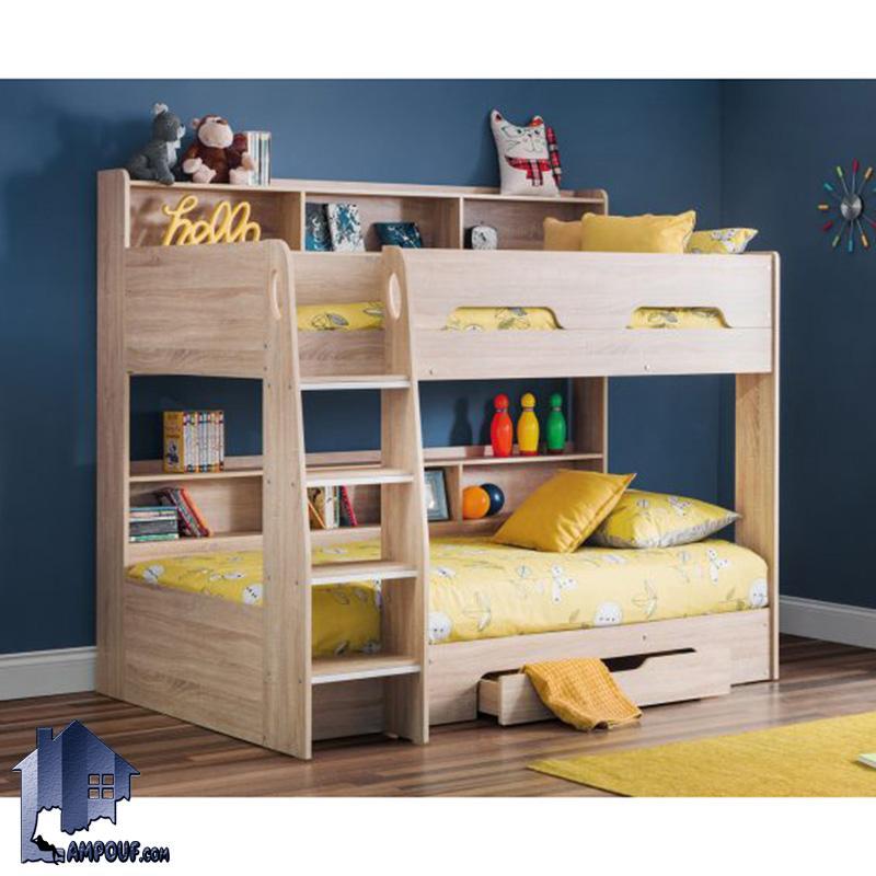 تخت خواب دو طبقه TBJ24