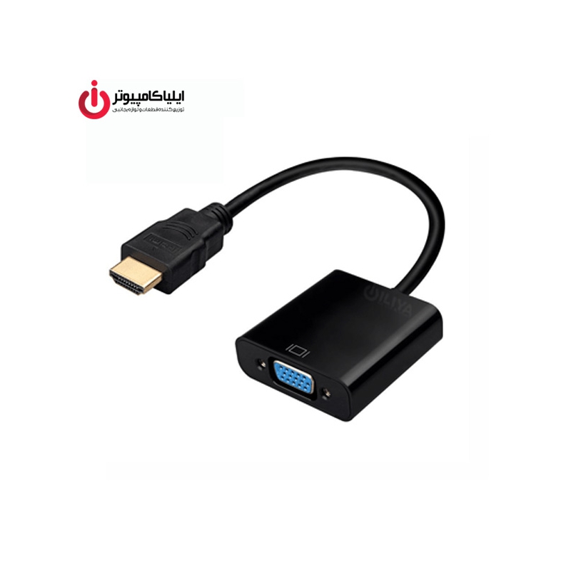 مبدل تصویر HDMI نر به VGA ماده با قابلیت انتقال صدا
