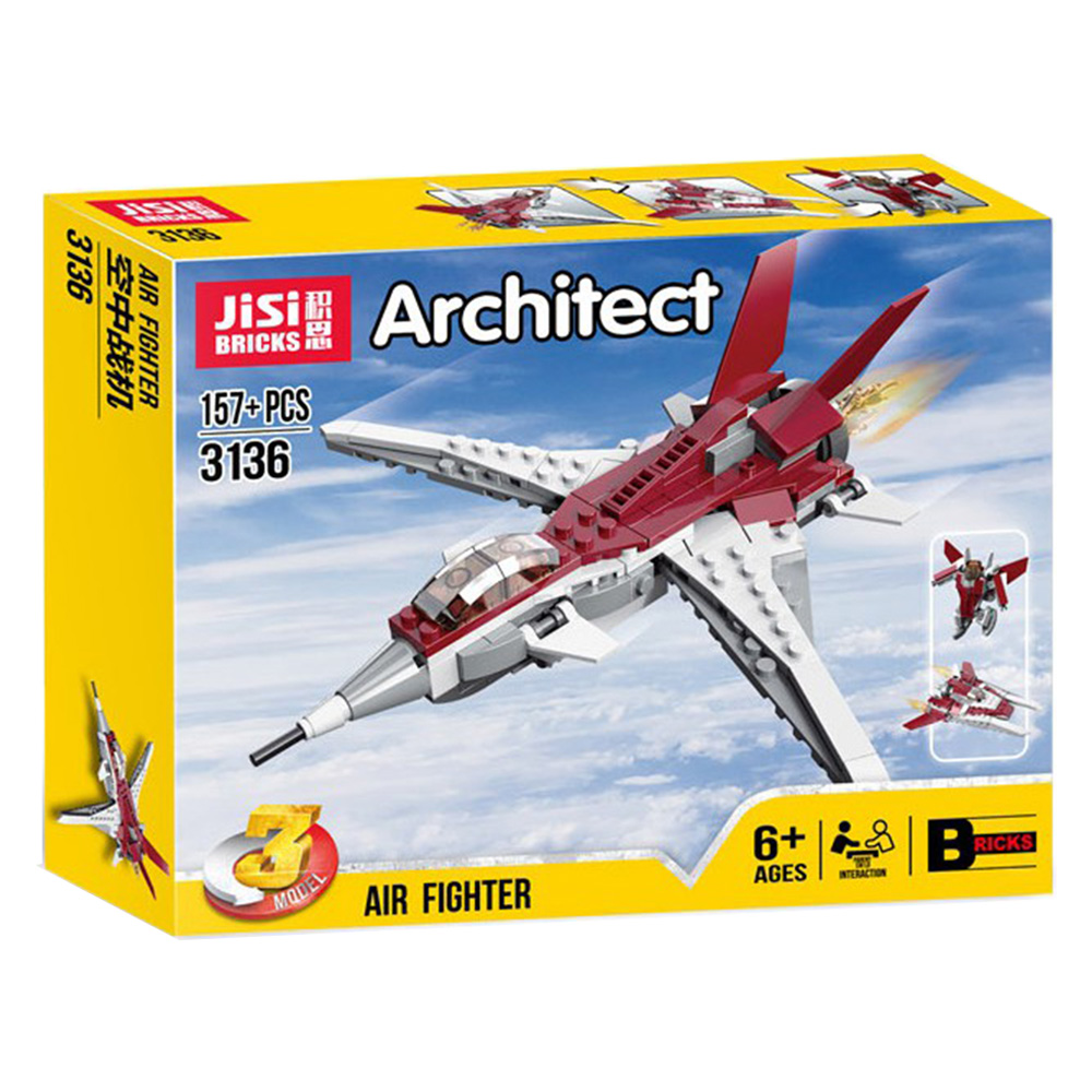 ساختنی جی سی مدل fighter کد 3136