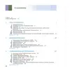 کتاب BRS Physiology اثر Linda Costanzo انتشارات لیپین کات