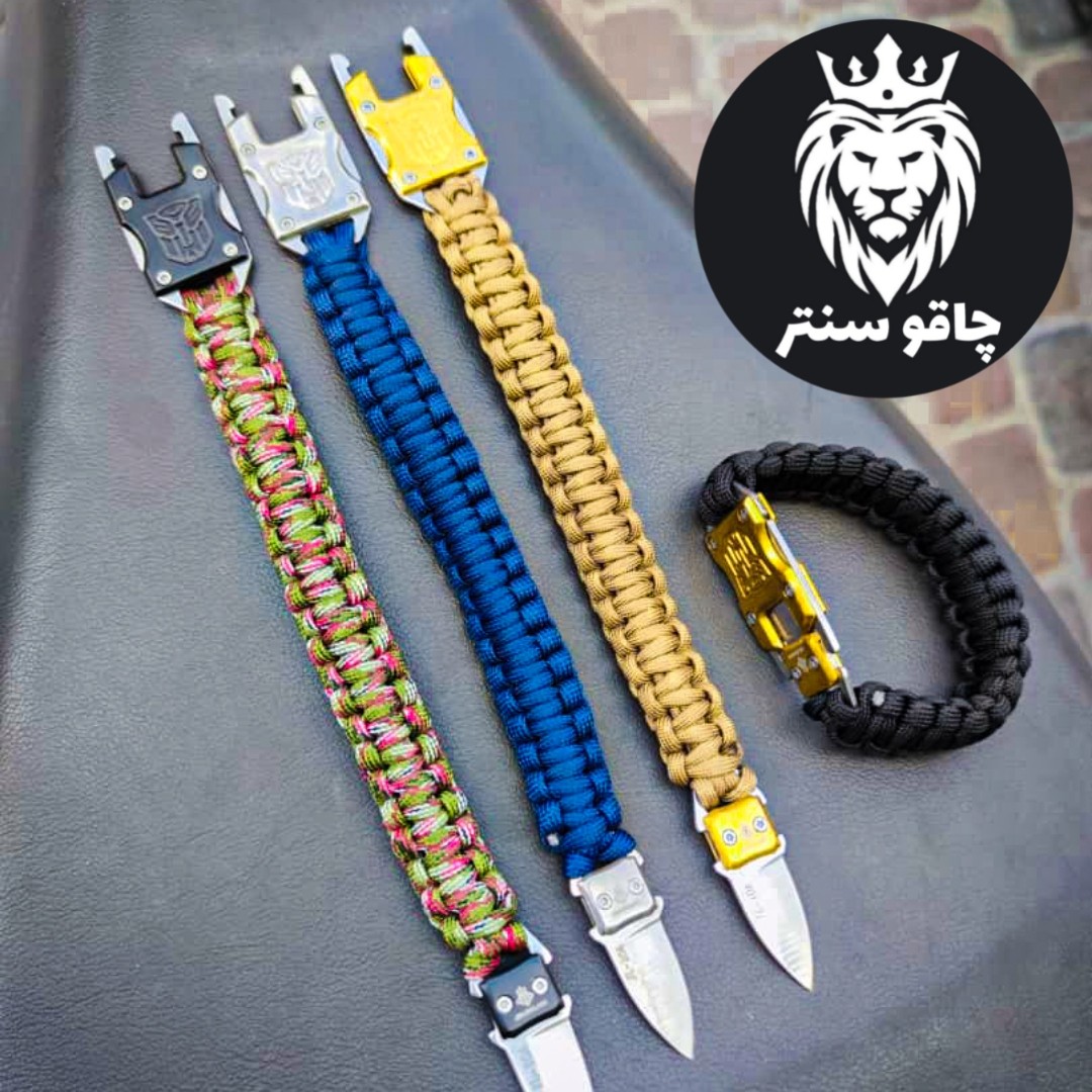 دستبند چاقو دار 