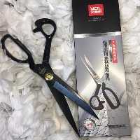 قیچی وایدیل شماره 10