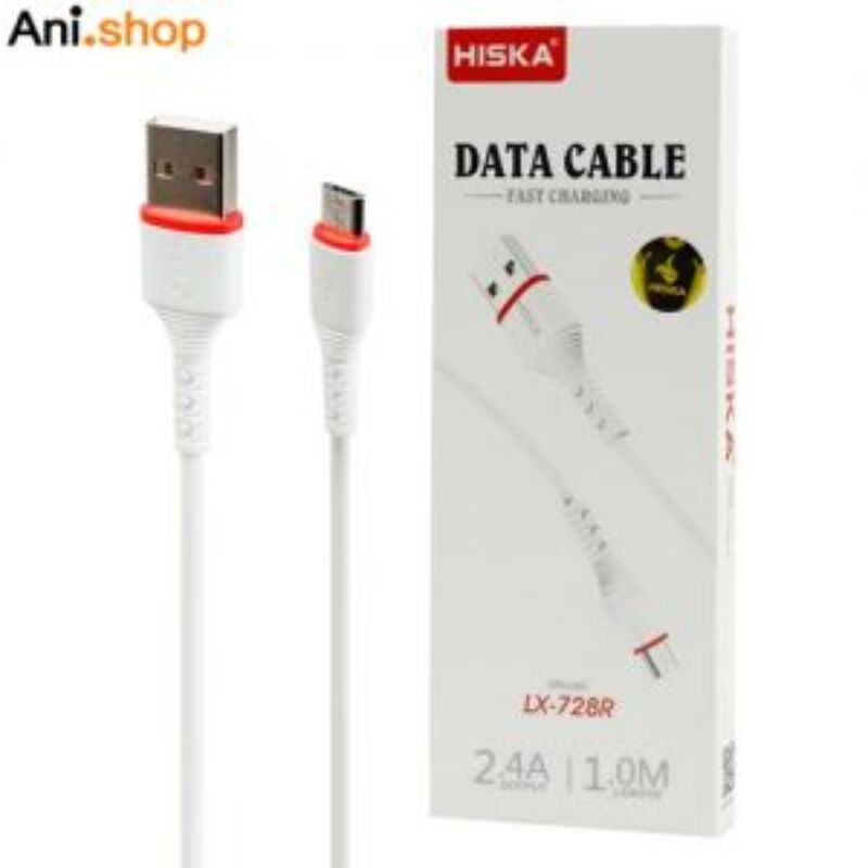 دیتا کابل تایپ سی هیسکا مدل LX-728R