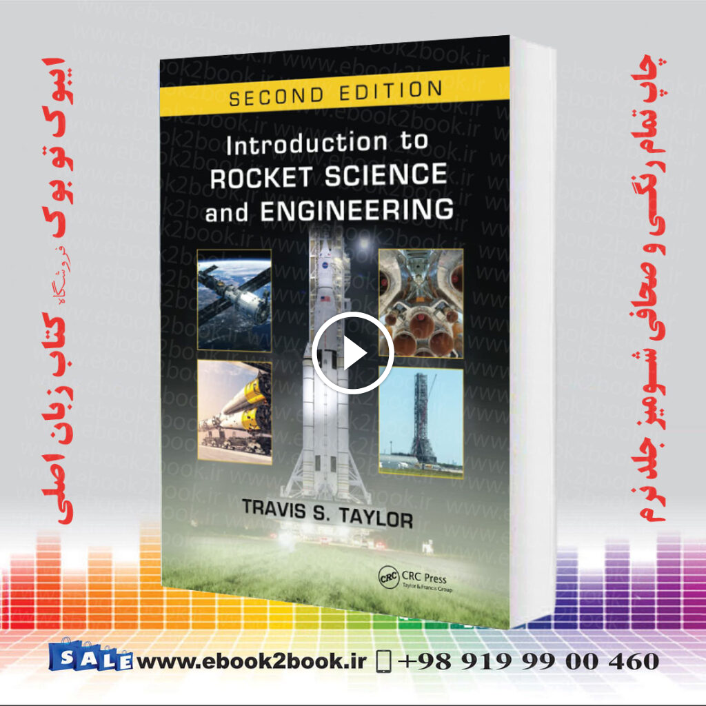 Introduction to Rocket Science and Engineering 2nd Edition