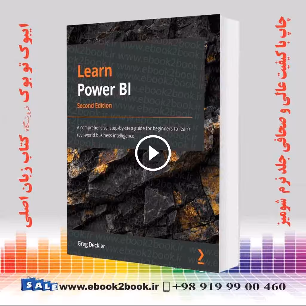 Learn Power BI – Second Edition