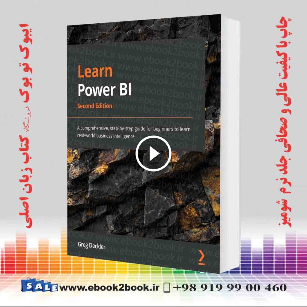 Learn Power BI – Second Edition