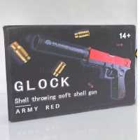 اسباب بازی تفنگ پوکه پران تیرانداز