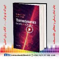 Thermodynamics: Concepts and Applications 2nd Edition