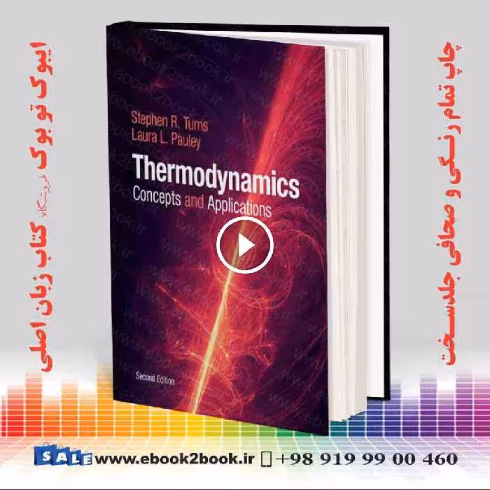 Thermodynamics: Concepts and Applications 2nd Edition