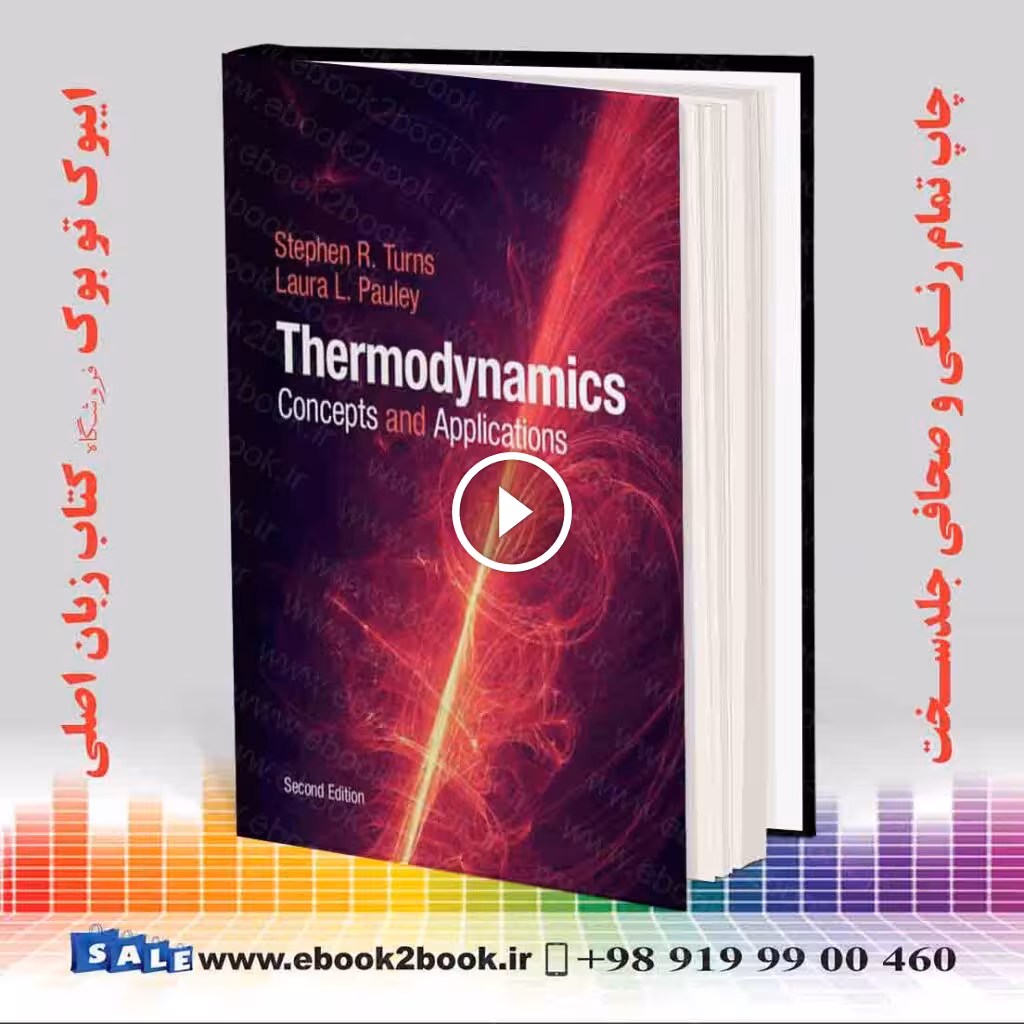 Thermodynamics: Concepts and Applications 2nd Edition