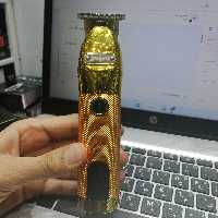 ماشین اصلاح صورت بابلیس پرو 787G