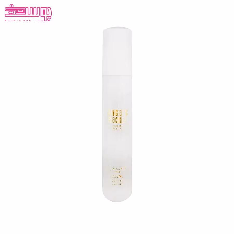 عطر جیبی مردانه ژک ساف مدل Angels Secret حجم 22ml