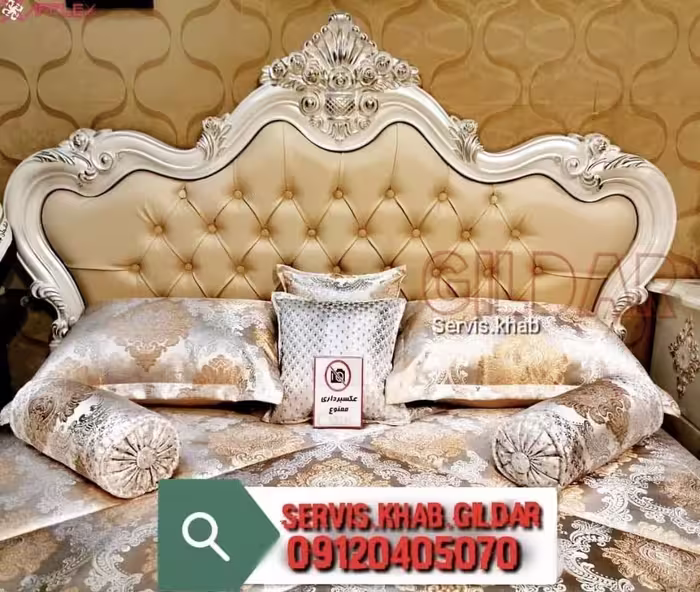 سرویس خواب کلاسیک مدل وَنتی