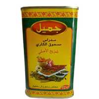 پودر ادویه کاری 250 گرمی جمیل Jamil