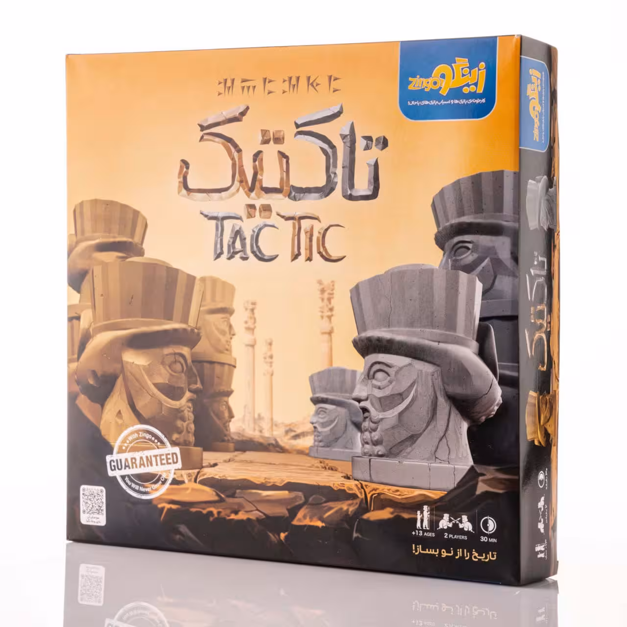 بسته بازی تاکتیک (TAC TIC)،(باجعبه) - ناشربوک | خرید آنلاین کتاب