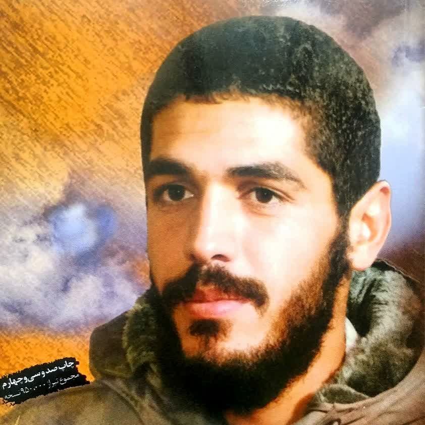 سلام بر ابراهیم 1