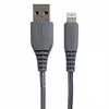 کابل تبدیل لایتنینگ به USB بیاند مدل BA-314 طول 1متر