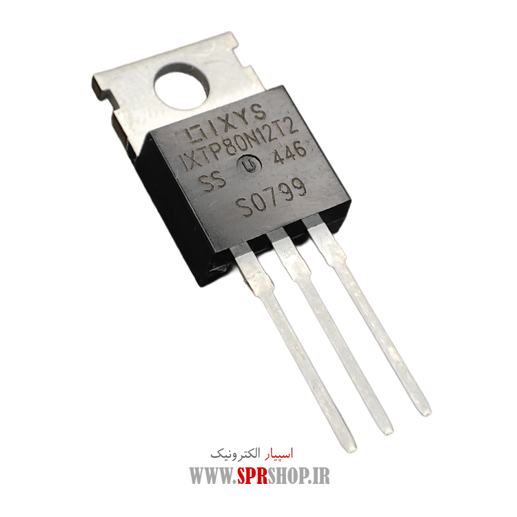 ترانزیستور 80N12 TO-220