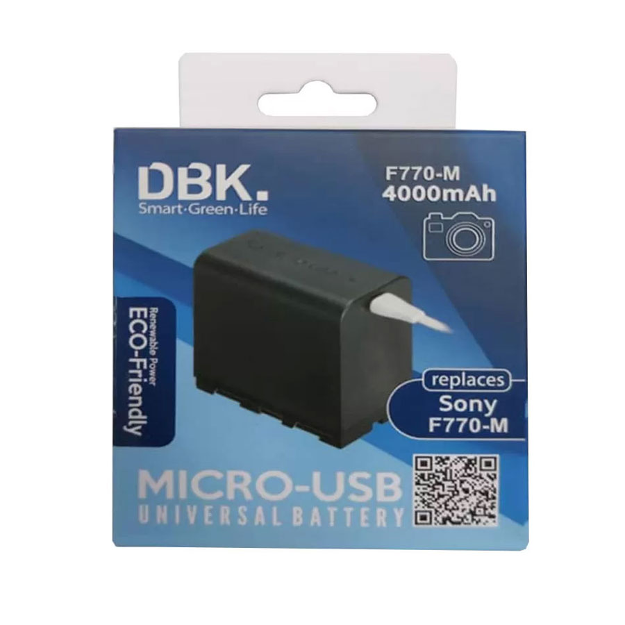 باتری دوتایی دی بی کی DBK NP F770 M Battery
