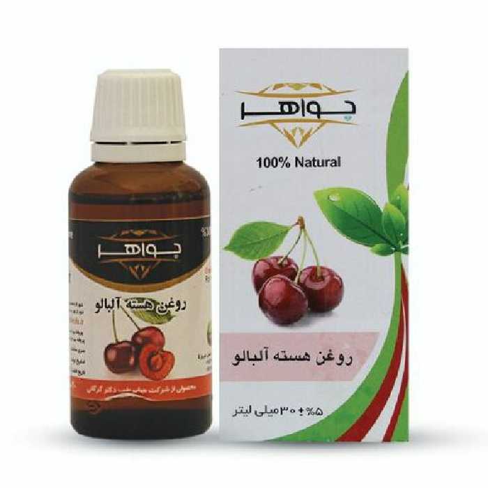 روغن صورت هسته آلبالو جواهر حجم 30 میلی لیتر