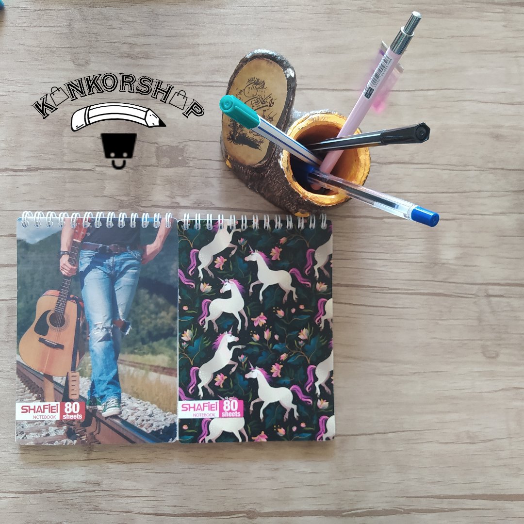 دفترچه یادداشت 80 برگ شفیعی مخصوص دانشجویان و دانش آموزان