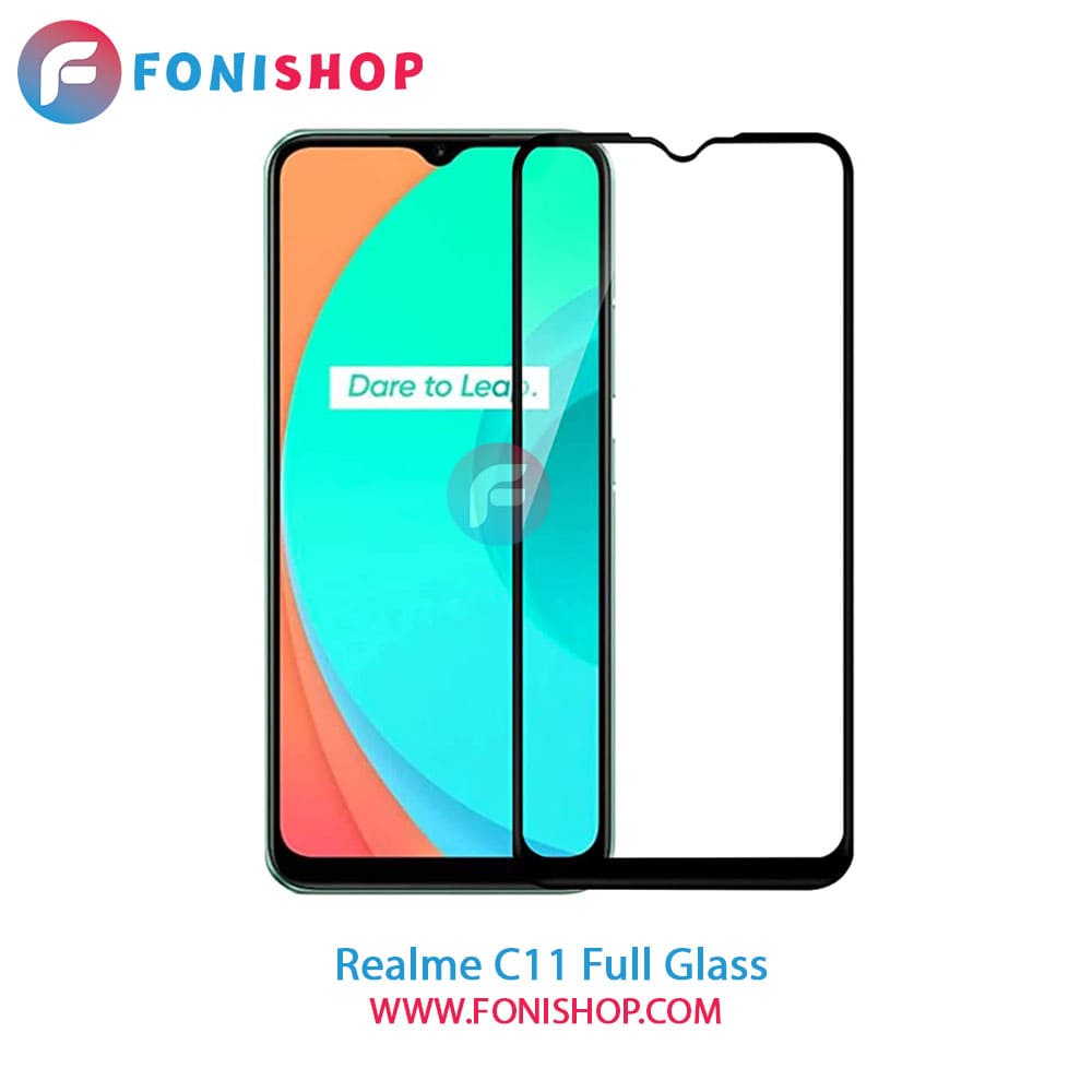 گلس فول تمام صفحه ریلمی Realme C11