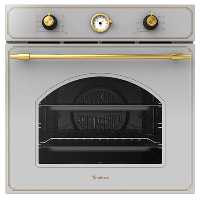 فر توکار برقی داتیس کد DF-655 الترا