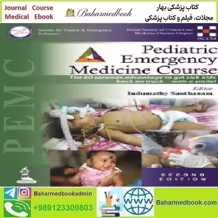 Pediatric Emergency Medicine Course PE