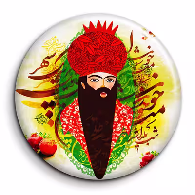 پیکسل گالری باجو طرح یلدا کد 233