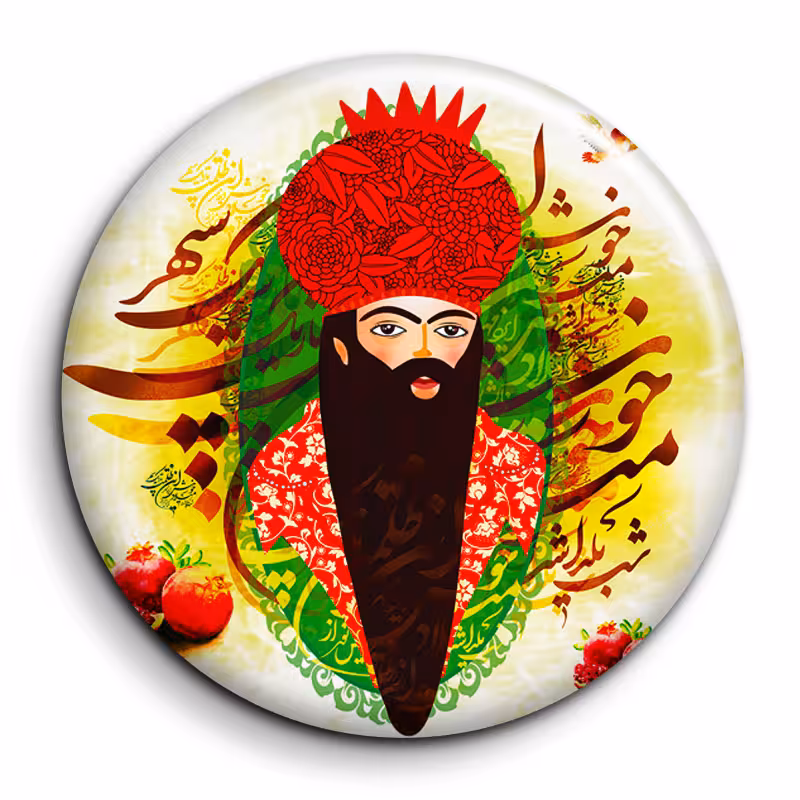پیکسل گالری باجو طرح یلدا کد 233