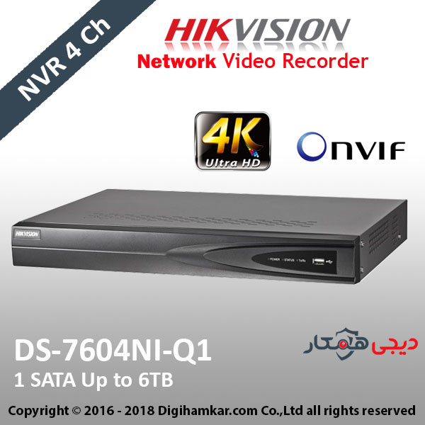 ضبط کننده ویدیویی تحت شبکه NVR هایک ویژن مدل DS-7604NI-Q1