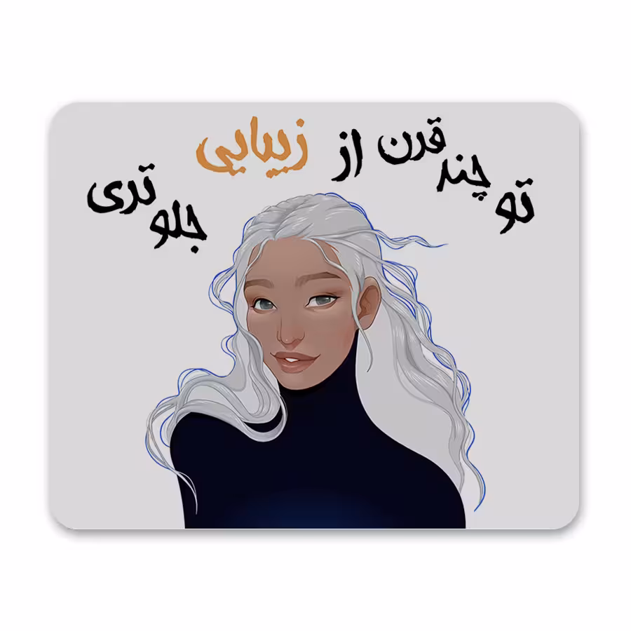 ماوس پد طرح دختر کد P100357