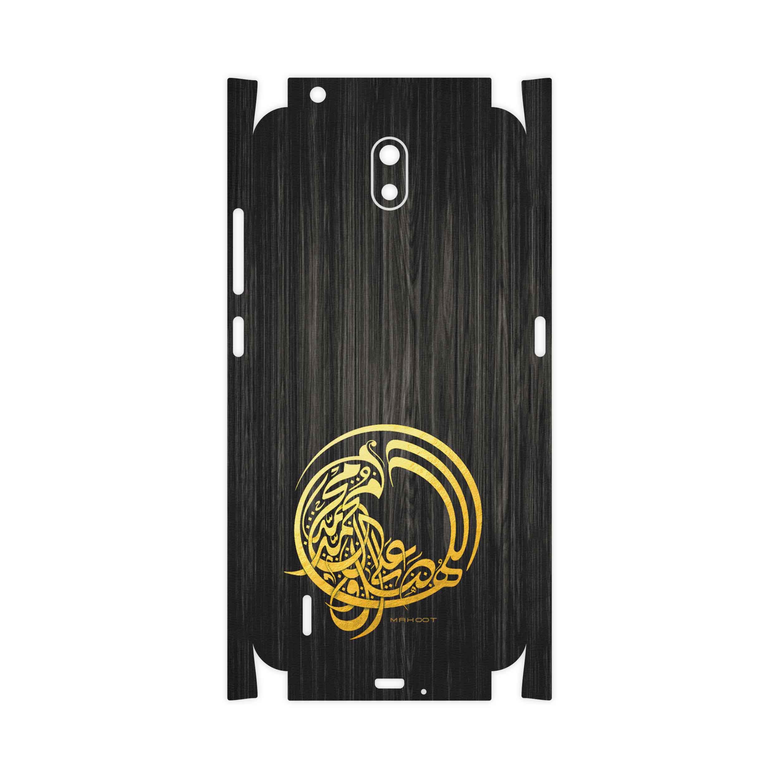 برچسب پوششی ماهوت مدل Salavat-FullSkin مناسب برای گوشی موبایل نوکیا C1