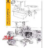 کتاب پرسپکتیو به زبان ساده - فروشگاه کتاب اشراق