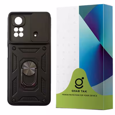 کاور قاب تک مدل Grd08C مناسب برای گوشی موبایل شیائومی Poco M4 Pro