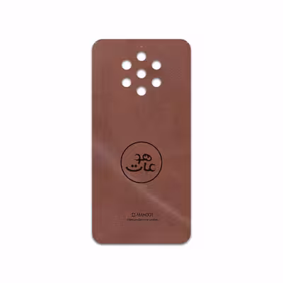 برچسب پوششی ماهوت مدل MNL-MAH مناسب برای گوشی موبایل نوکیا 9 Pureview