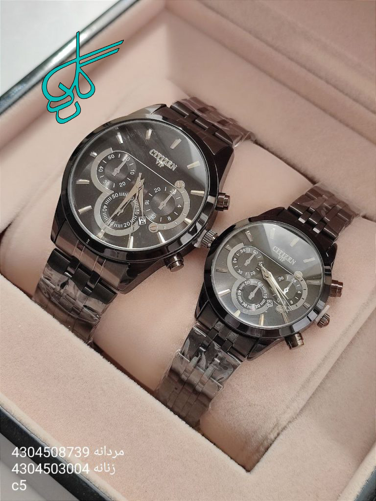 خرید ست ساعت مردانه و زنانه سیتیزن رنگ ثابت با کیفیت کد 2115647 - ردگل