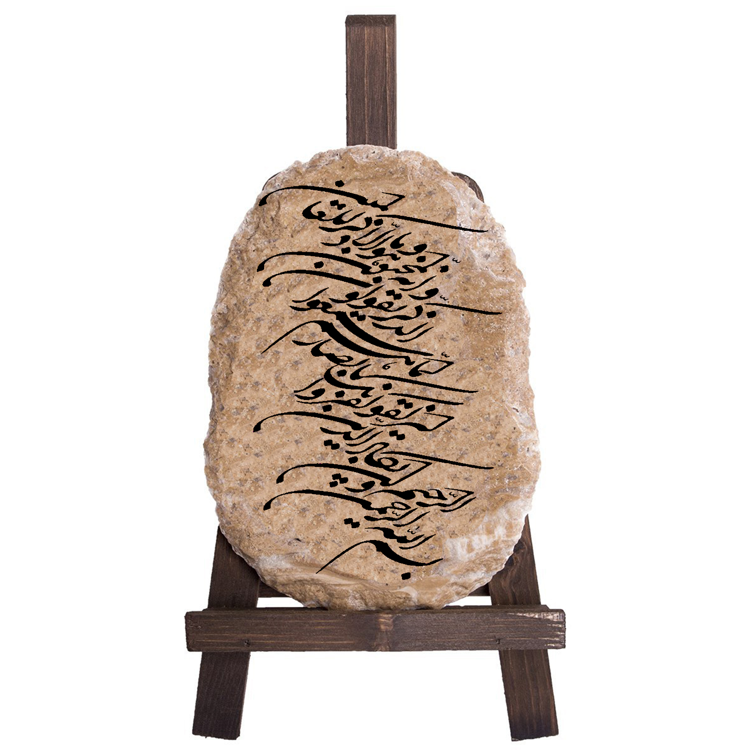 کتیبه دکوری طرح وان یکاد کد FN0014