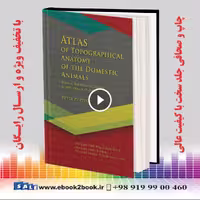 Popesko Atlas of Topographical Anatomy
