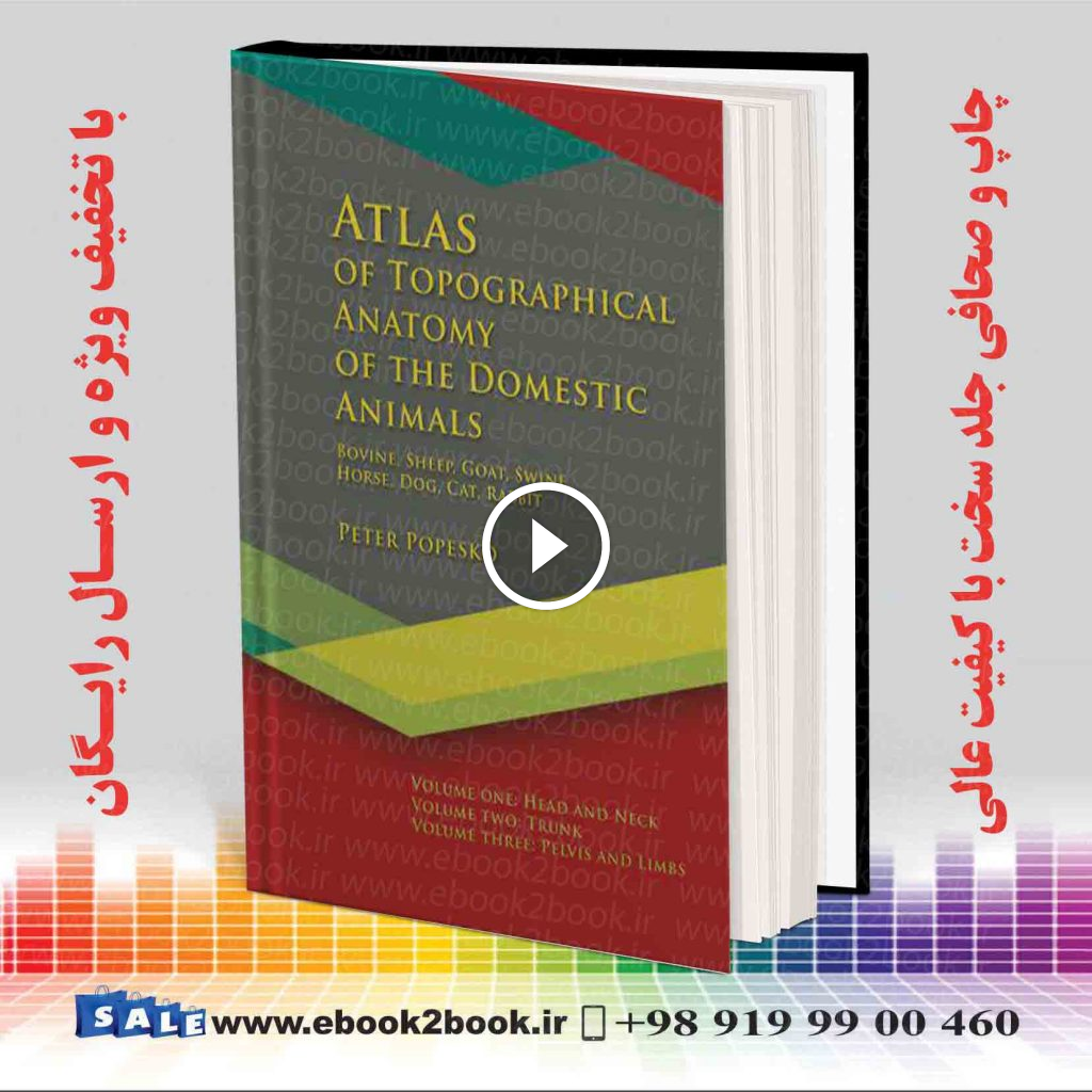 Popesko Atlas of Topographical Anatomy