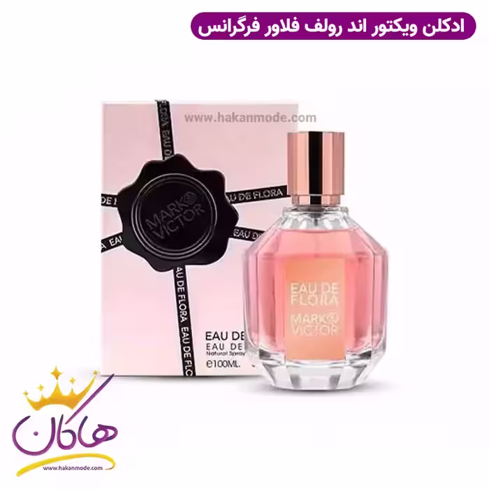 ادکلن فرگرانس ویکتور اند رولف فلاور بامب 100 میل | Fragrance EAU DE Flora Mark & Victor